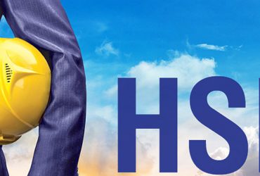 HSE چیست؟