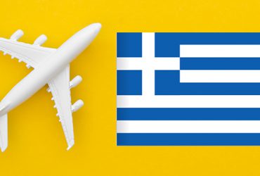 راهکاری ساده برای مهاجرت به یونان
